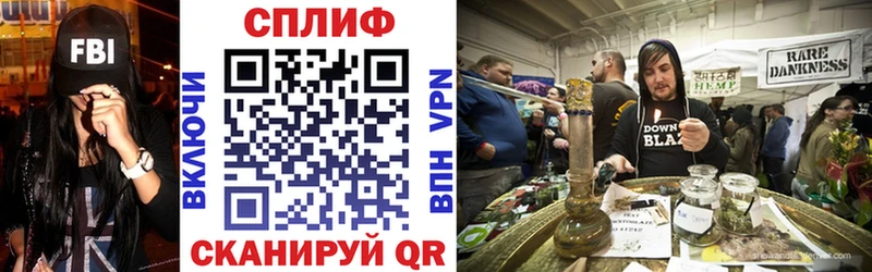 Наркошоп Устюжна APVP NBOMe Кокаин ГАШ Бошки Шишки МЕФ Псилоцибиновые грибы