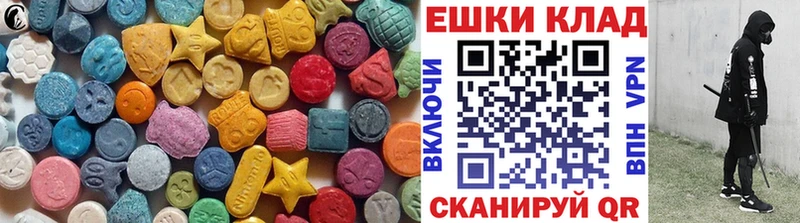 Экстази Punisher  Устюжна 