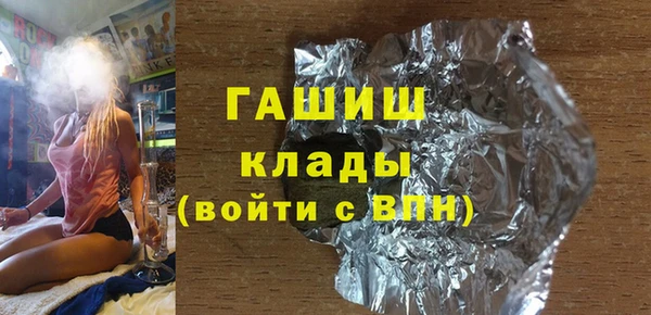 гашиш Алзамай