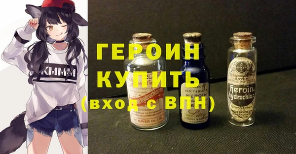 бутик Абдулино