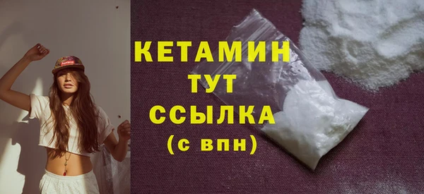 гидропоника Абаза