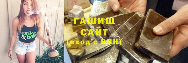 гашиш Алзамай
