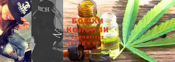 соль ск Абинск