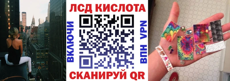 Марки NBOMe 1,5мг  даркнет как зайти  Устюжна 