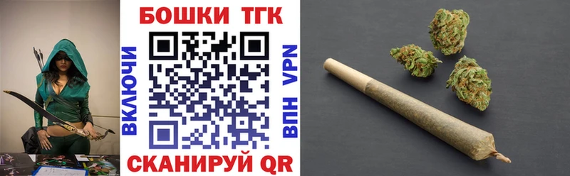 Бошки Шишки VHQ  Устюжна 